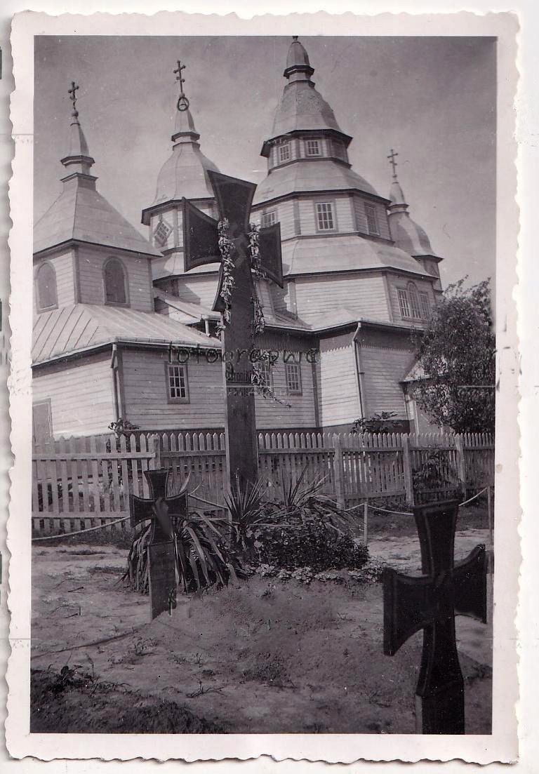 Церковь Покрова Пресвятой Богородицы, Бронники (Ровенский район, Украина, Ровненская область). архивная фотография, Фото 1941 г. с аукциона e-bay.de