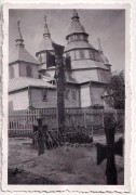 Церковь Покрова Пресвятой Богородицы, Фото 1941 г. с аукциона e-bay.de<br>, Бронники, Ровенский район, Украина, Ровненская область