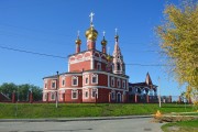 Курган. Богоявления Господня, собор