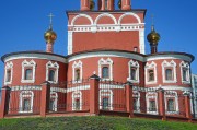 Курган. Богоявления Господня, собор