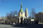 Василеостровский район. Благовещения Пресвятой Богородицы на Васильевском острове, часовня