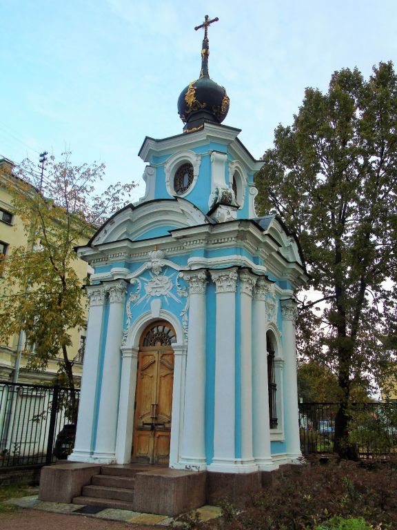 Часовня Спаса Нерукотворного Образа при Сампсониевском соборе, Выборгский район (Санкт-Петербург, г. Санкт-Петербург). фасады