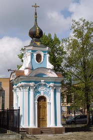 Санкт-Петербург. Часовня Спаса Нерукотворного Образа при Сампсониевском соборе