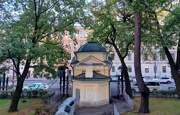 Часовня Преображения Господня при соборе Преображения Господня, , Санкт-Петербург, Санкт-Петербург, г. Санкт-Петербург