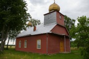 Старообрядческая моленная Покрова Пресвятой Богородицы и Николая Чудотворца, Построена примерно в 1930 году<br>, Нотра, Резекненский край и г. Резекне, Латвия