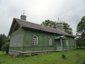 Исмери. Моленная Покрова Пресвятой Богородицы и Николая Чудотворца