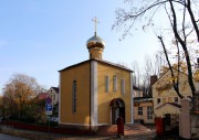 Церковь Пантелеимона Целителя при Детской областной больнице, , Калининград, Калининградский городской округ, Калининградская область
