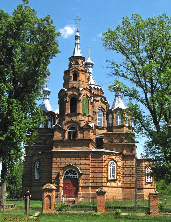 Пустовойтовка. Церковь Николая Чудотворца. общий вид в ландшафте