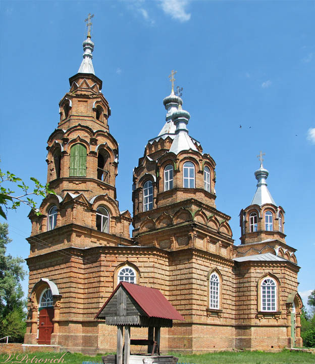 Пустовойтовка. Церковь Николая Чудотворца. общий вид в ландшафте