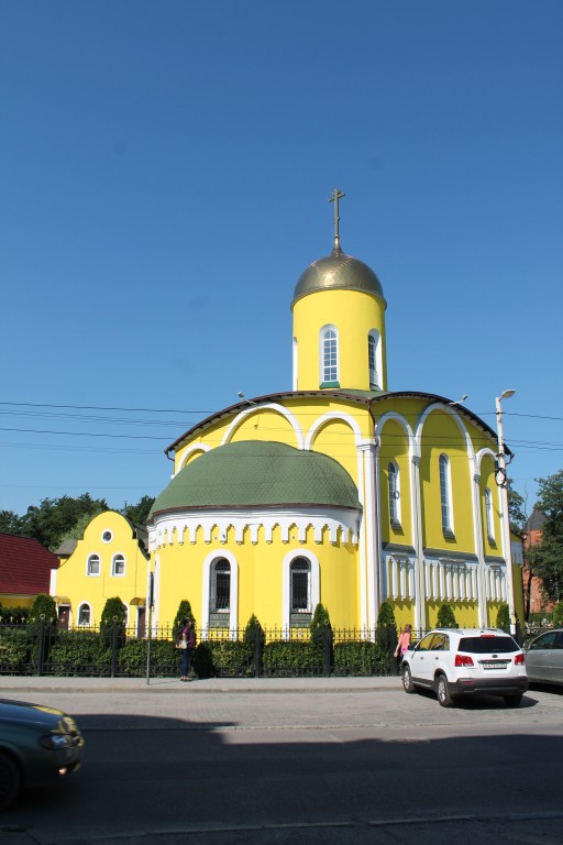 Калининград. Церковь Герасима Болдинского. фасады