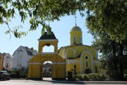 Церковь Герасима Болдинского - Калининград - Калининградский городской округ - Калининградская область