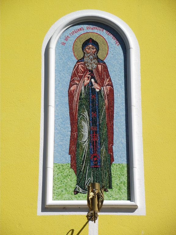 Церковь Герасима Болдинского, Калининград (Калининградский городской округ, Калининградская область). архитектурные детали