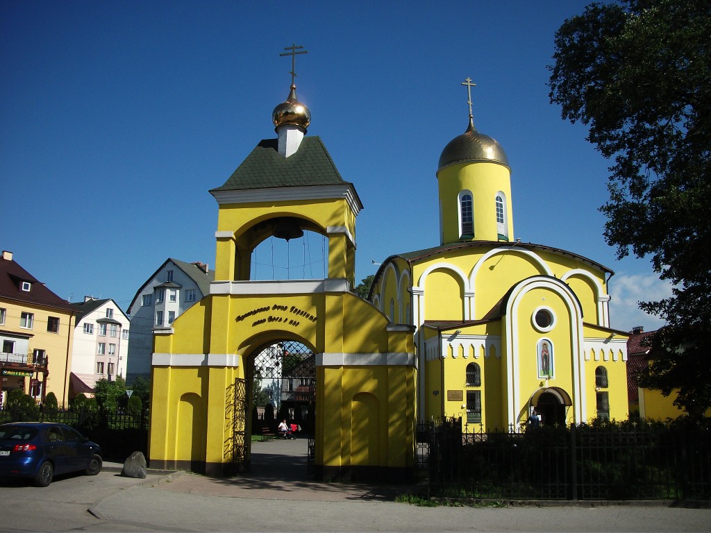 Калининград. Церковь Герасима Болдинского. общий вид в ландшафте