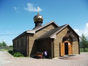 Церковь Александра Невского в Сельме, , Калининград, Калининградский городской округ, Калининградская область