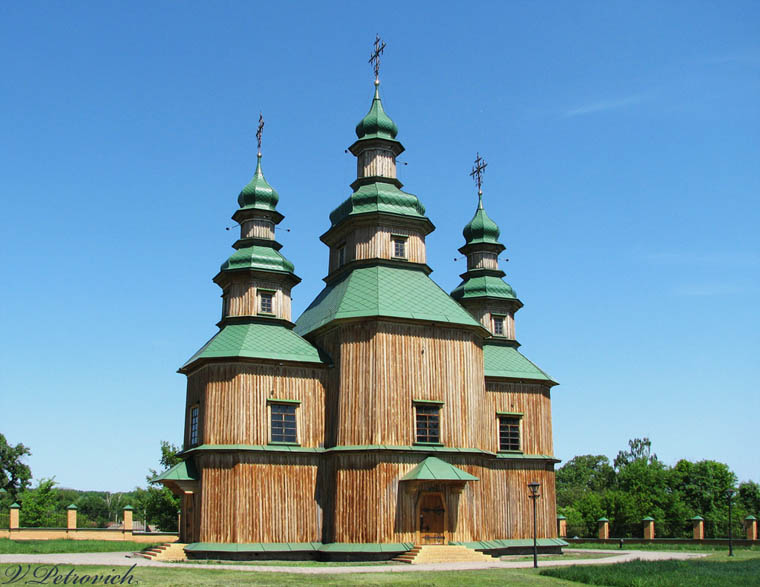 Церковь Троицы Живоначальной, Пустовойтовка (Роменский район, Украина, Сумская область). общий вид в ландшафте