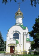 Церковь Иоанна Русского - Сумы - Сумы, город - Украина, Сумская область