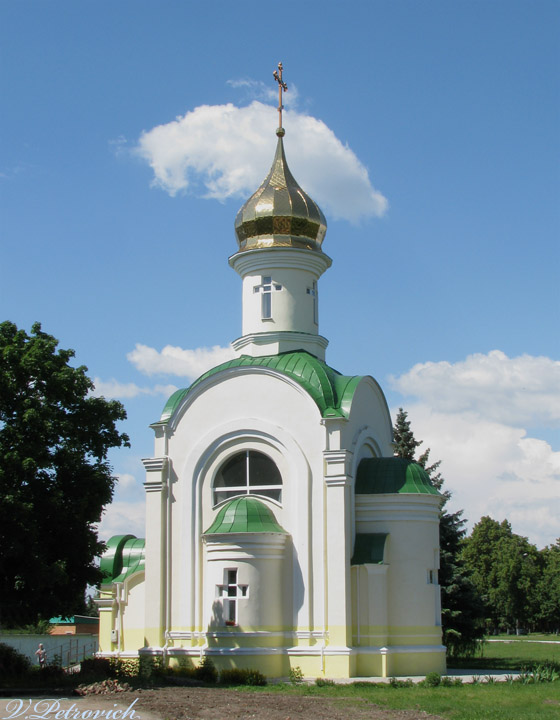 Сумы. Церковь Иоанна Русского. фасады