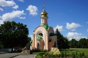 Церковь Иоанна Русского - Сумы - Сумы, город - Украина, Сумская область