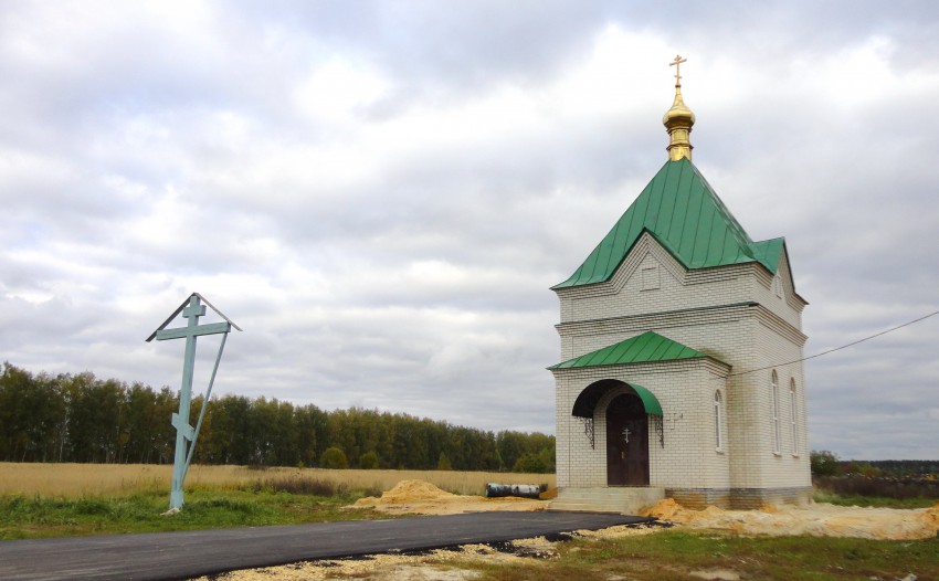 Дивеево. Церковь Всех Святых. фасады