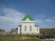 Церковь Всех Святых - Дивеево - Дивеевский район - Нижегородская область
