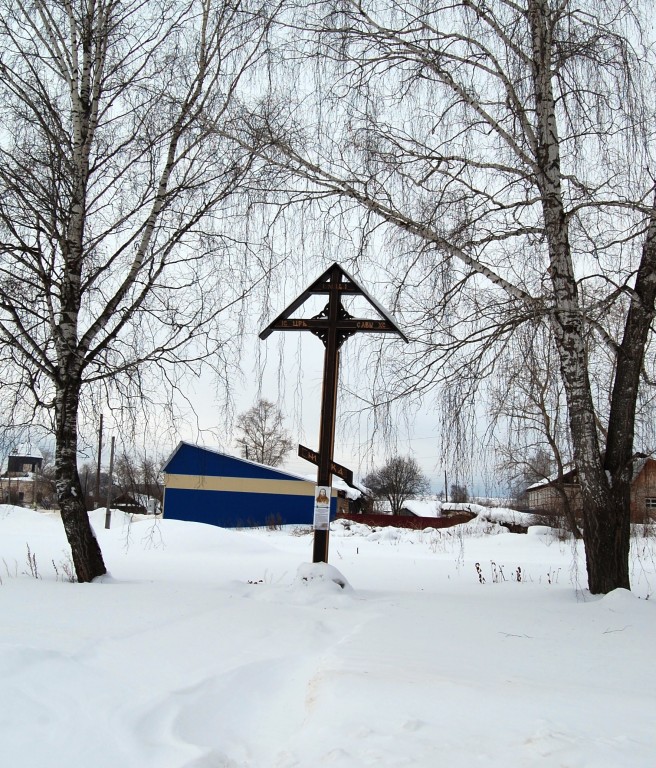 Церковь Троицы Живоначальной, Сретенское (Ильинский район, Пермский край). дополнительная информация, поклонный крест