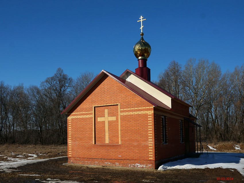 Церковь Николая Чудотворца, Срезнево (Рыбновский район, Рязанская область). фасады