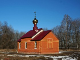 Срезнево. Церковь Николая Чудотворца