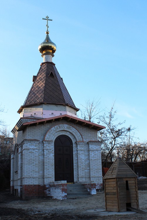 Часовня Любови Рязанской, Рязань (Рязань, город, Рязанская область). фасады