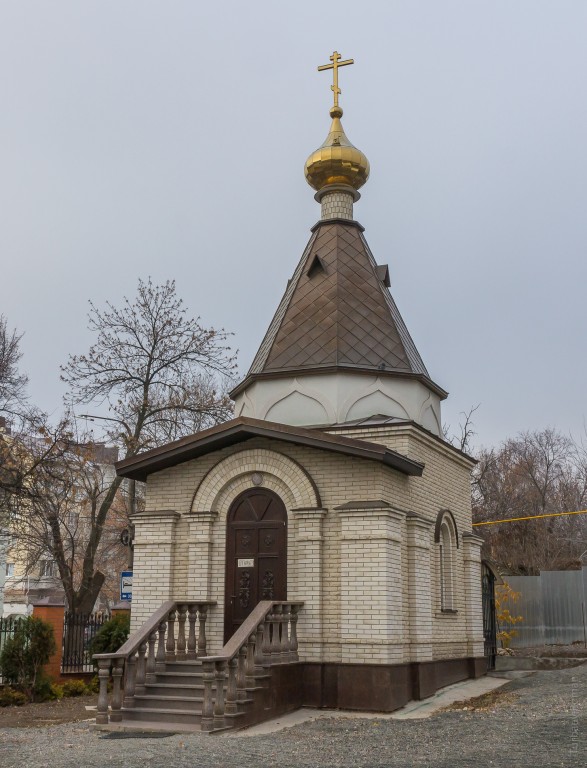 Рязань. Часовня Любови Рязанской. фасады