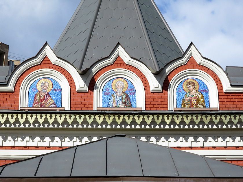 Покровский женский монастырь. Церковь Петра и Февронии, Таганский (Центральный административный округ (ЦАО), г. Москва). фасады