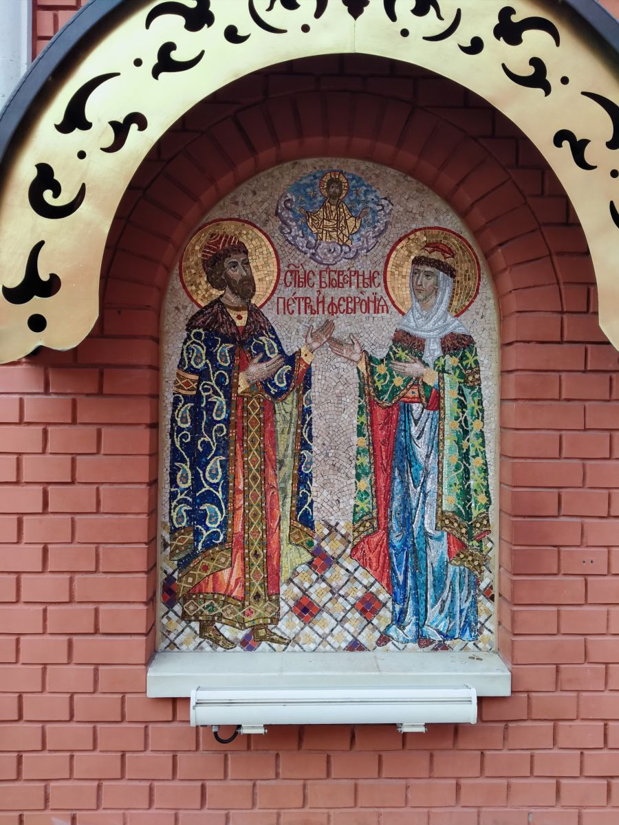 Покровский женский монастырь. Церковь Петра и Февронии, Таганский (Центральный административный округ (ЦАО), г. Москва). архитектурные детали