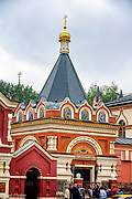 Покровский женский монастырь. Церковь Петра и Февронии, Москва, Центральный административный округ (ЦАО), г. Москва