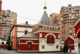 Москва. Покровский женский монастырь. Церковь Петра и Февронии
