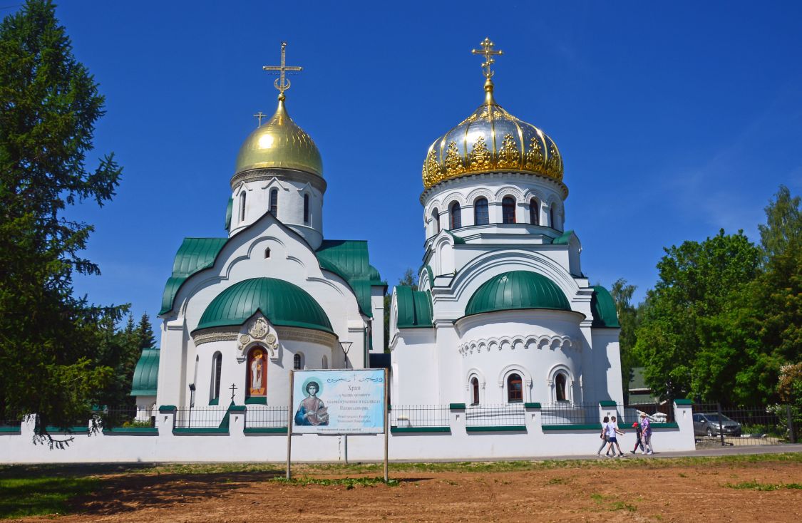 Церковь Иоанна Кронштадтского в Щербинках, Приокский район (Нижний Новгород, город, Нижегородская область). фасады