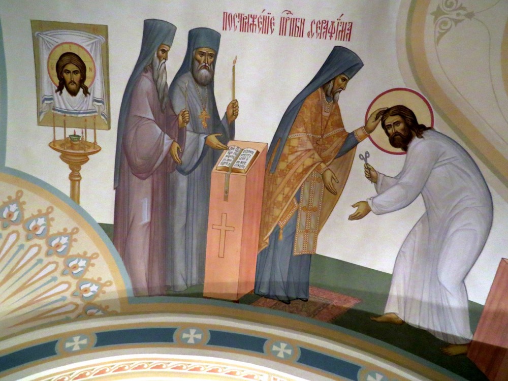 Серафимо-Понетаевский монастырь. Церковь Сергия Радонежского, Понетаевка (Шатковский район, Нижегородская область). интерьер и убранство, Росписи нижнего храма