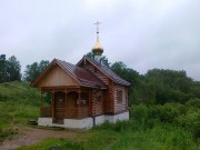 Часовня Леонтия Михайловского, Источник Святого преподобного Леонтия Михайловского<br>, Михайловское, Фурмановский район, Ивановская область