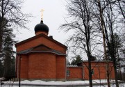 Церковь Троицы Живоначальной и Нектария Эгинского, , Китеэ, Северная Карелия, Финляндия