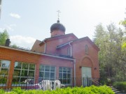 Церковь Троицы Живоначальной и Нектария Эгинского - Китеэ - Северная Карелия - Финляндия