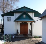Церковь Николая Чудотворца - Бердяуш - Саткинский район - Челябинская область