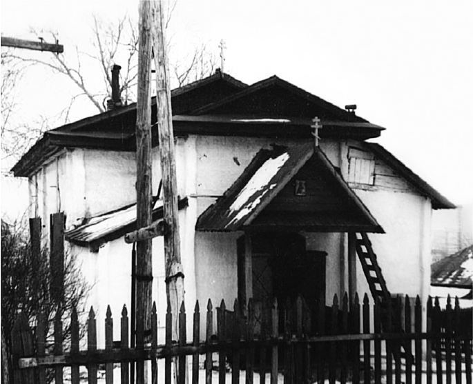 Церковь Николая Чудотворца, Бердяуш (Саткинский район, Челябинская область). архивная фотография, Фото советского периода 