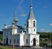 Церковь Вознесения Господня, , Айлино, Саткинский район, Челябинская область
