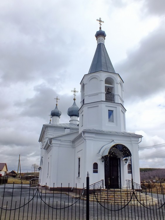 Церковь Вознесения Господня, Айлино (Саткинский район, Челябинская область). фасады