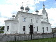 Церковь Вознесения Господня - Айлино - Саткинский район - Челябинская область