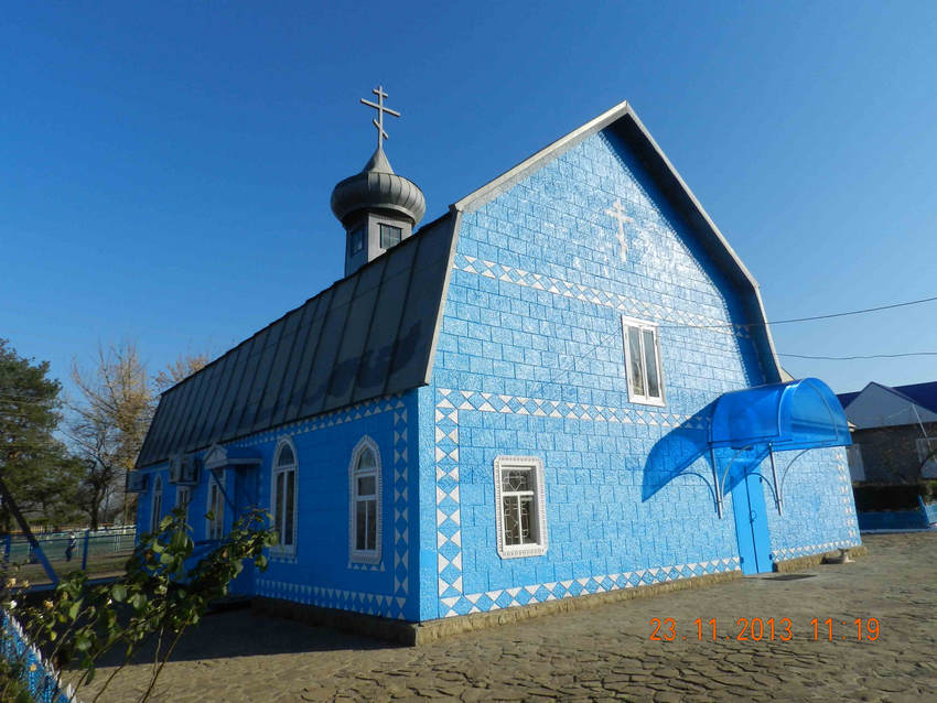 Церковь Покрова Пресвятой Богородицы, Холмская (Абинский район, Краснодарский край). фасады, такой он, наш храм