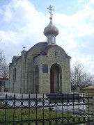 Суворовская. Преображения Господня, церковь