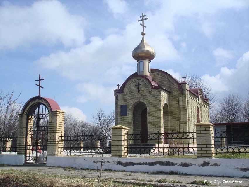 Суворовская. Церковь Спаса Преображения. общий вид в ландшафте