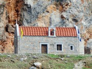 Церковь Николая Чудотворца, , Селинари, Крит (Κρήτη), Греция