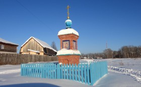 Валки. Часовня Владимирской иконы Божией Матери