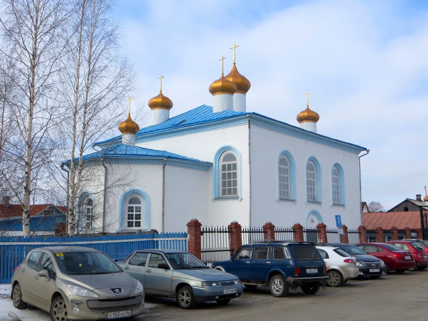 Церковь Илии Пророка, Серов (Серов (Серовский ГО), Свердловская область). общий вид в ландшафте
