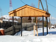 Церковь Петра и Павла, звонница<br>, Байболовка, Пермский район, Пермский край
